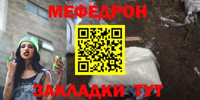 MDMA Premium VHQ Гусиноозёрск