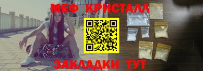 MDMA Premium VHQ Гусиноозёрск