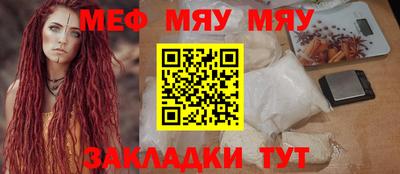 амфетамин Гусев