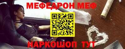 соль курить ск Гусь-Хрустальный