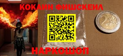 MDMA Premium VHQ Гусиноозёрск