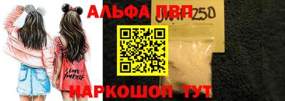 MDMA Premium VHQ Гусиноозёрск