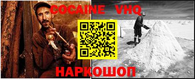 MDMA Premium VHQ Гусиноозёрск