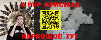 MDMA Premium VHQ Гусиноозёрск