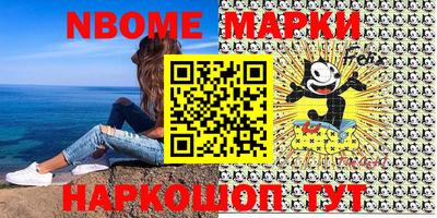 MDMA Premium VHQ Гусиноозёрск