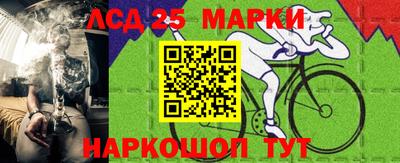 амф Среднеуральск