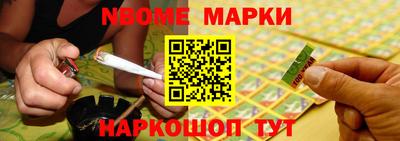 соль курить ск Гусь-Хрустальный
