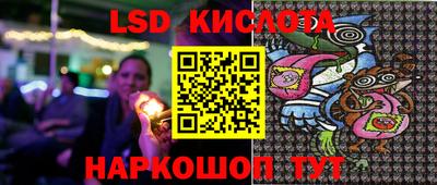 соль курить ск Гусь-Хрустальный