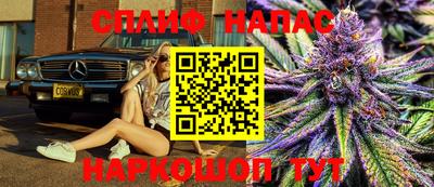 соль курить ск Гусь-Хрустальный