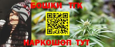 соль курить ск Гусь-Хрустальный