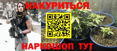 MDMA Premium VHQ Гусиноозёрск