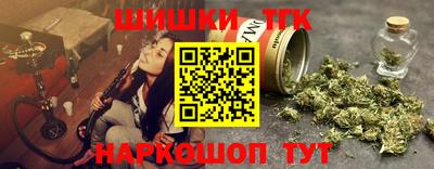 амфетамин Гусев