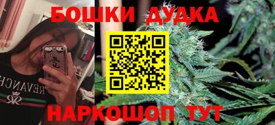 соль курить ск Гусь-Хрустальный