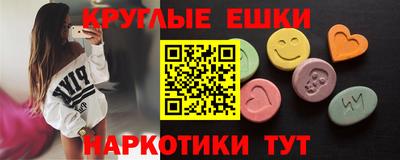COCAINE Старая Купавна