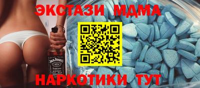 соль курить ск Гусь-Хрустальный