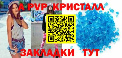 MDMA Premium VHQ Гусиноозёрск