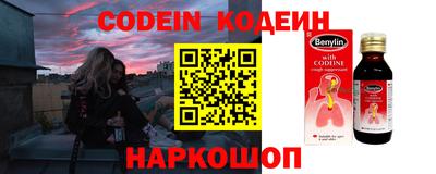 MDMA Premium VHQ Гусиноозёрск