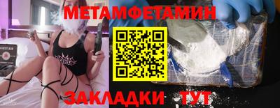 MDMA Premium VHQ Гусиноозёрск