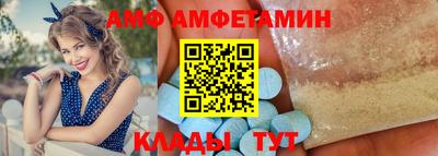 MDMA Premium VHQ Гусиноозёрск