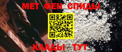 соль курить ск Гусь-Хрустальный