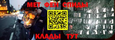 MDMA Premium VHQ Гусиноозёрск