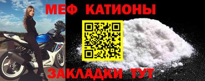соль курить ск Гусь-Хрустальный