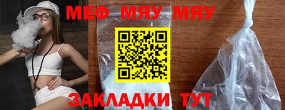 MDMA Premium VHQ Гусиноозёрск